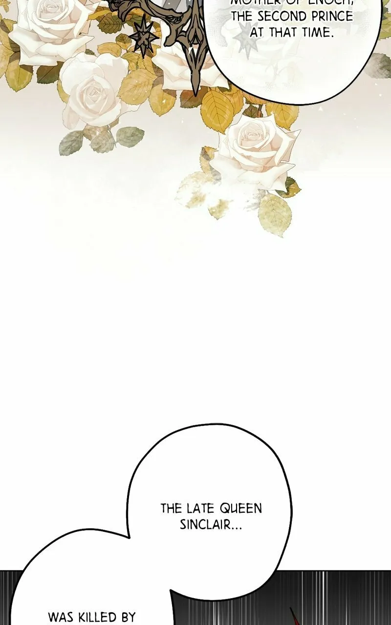 The Dark Lord's Confession Chapter 15 page 59 - 