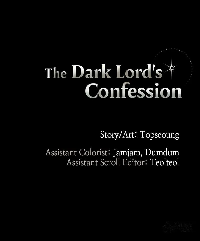 The Dark Lord's Confession Chapter 17 page 115 - 