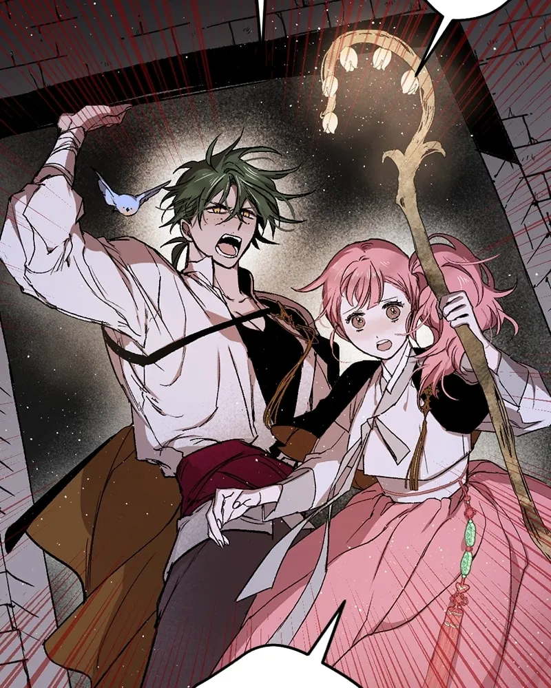 The Dark Lord's Confession Chapter 17 page 32 - 