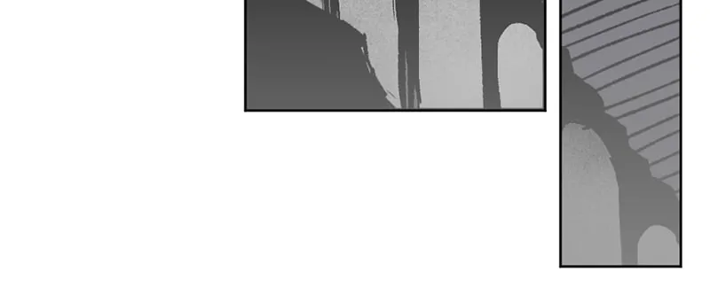 The Dark Lord's Confession Chapter 17 page 82 - 