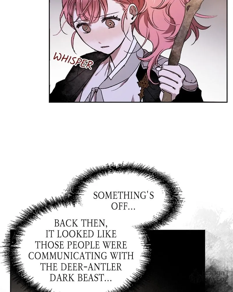 The Dark Lord's Confession Chapter 18 page 27 - 