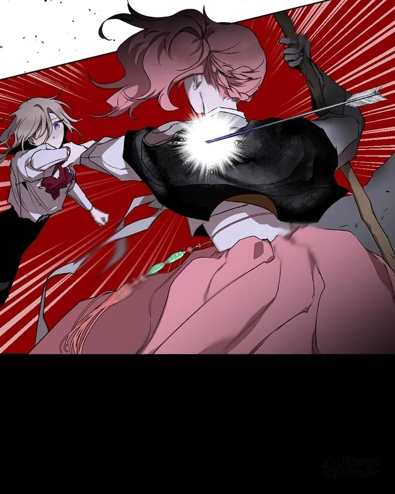 The Dark Lord's Confession Chapter 20 page 3 - 