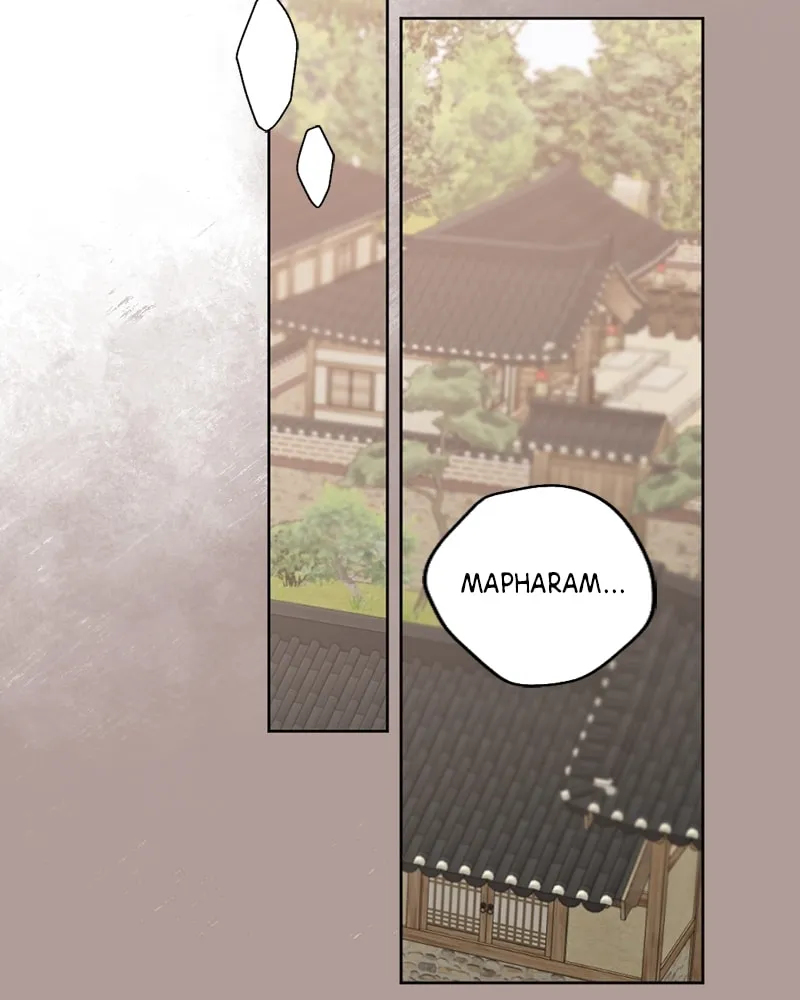 The Dark Lord's Confession Chapter 20 page 53 - 