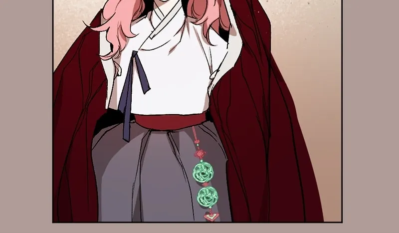 The Dark Lord's Confession Chapter 20 page 89 - 