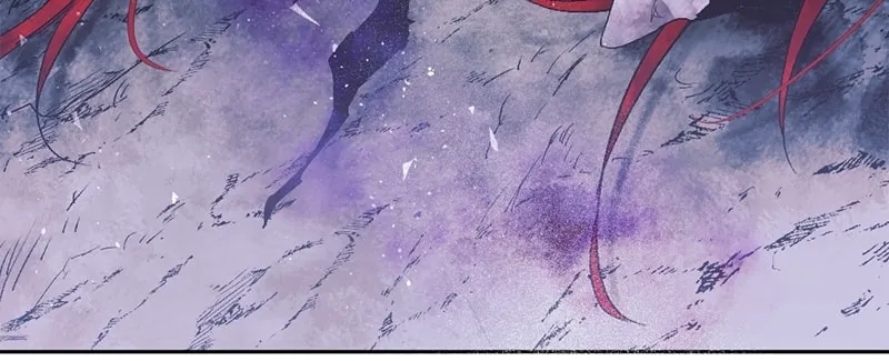 The Dark Lord's Confession Chapter 21 page 119 - 