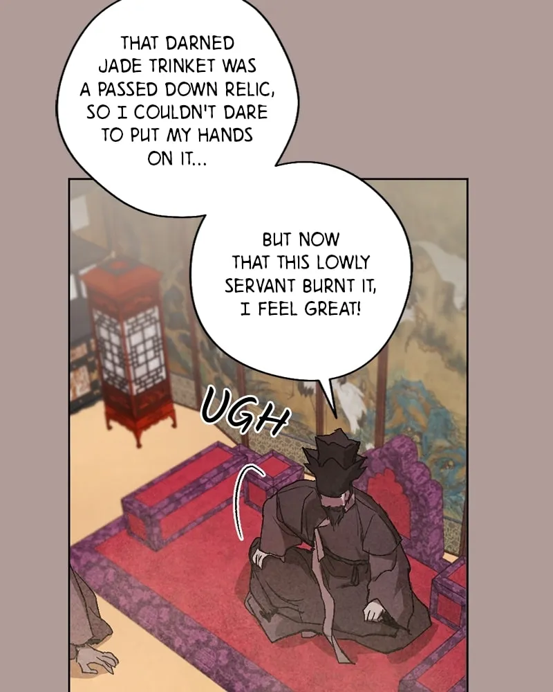 The Dark Lord's Confession Chapter 21 page 16 - 