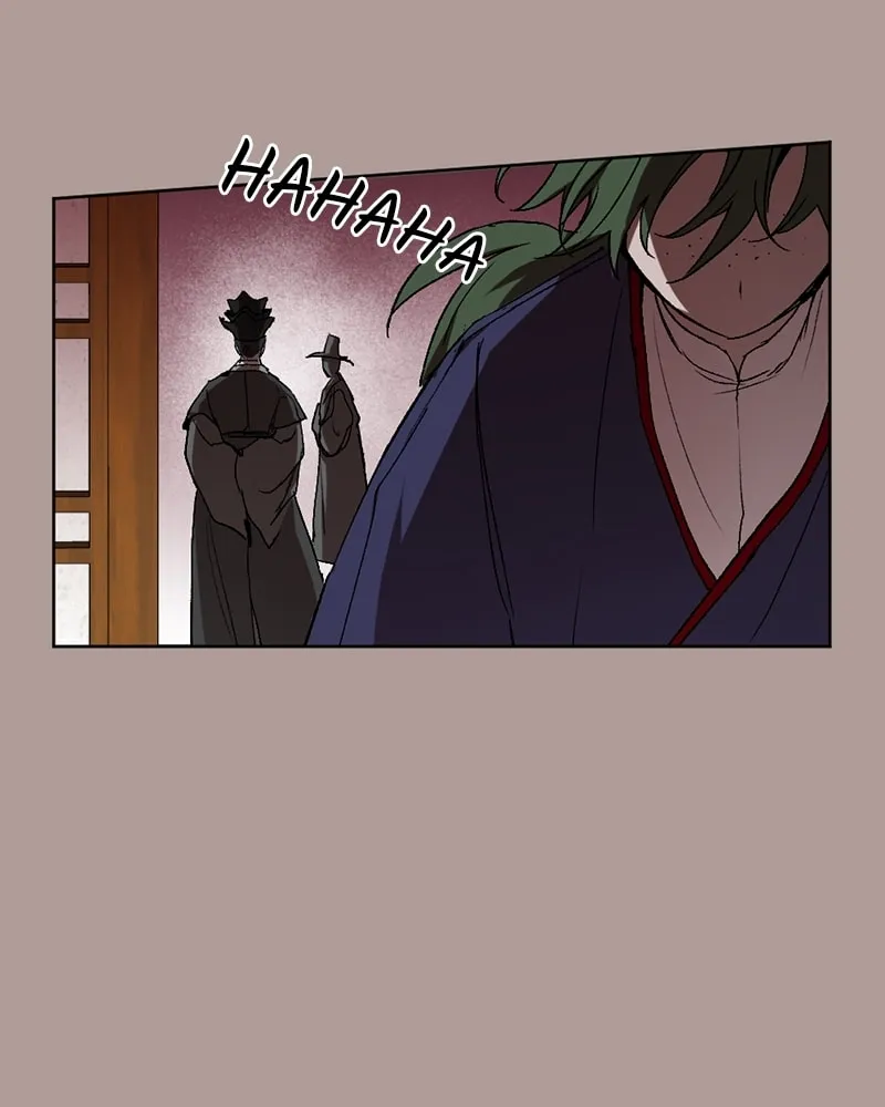 The Dark Lord's Confession Chapter 21 page 19 - 