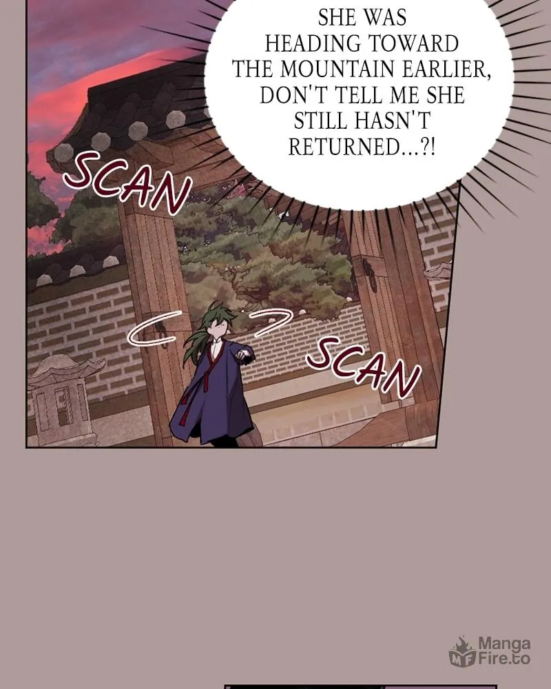 The Dark Lord's Confession Chapter 21 page 25 - 