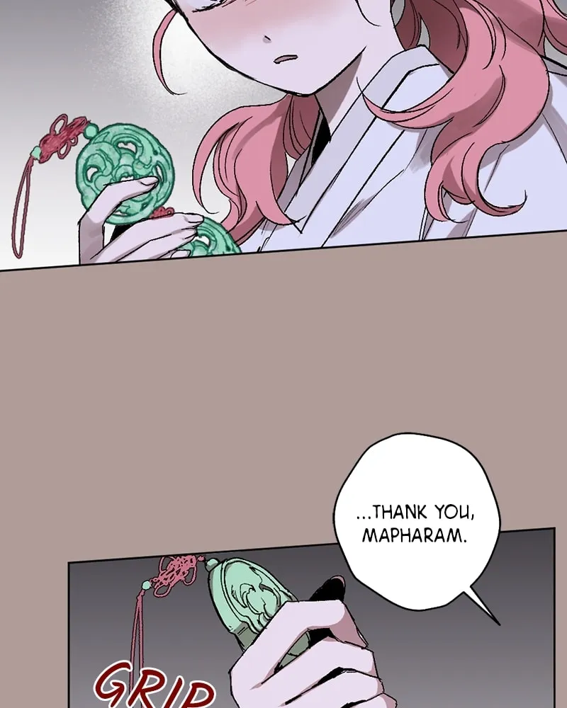 The Dark Lord's Confession Chapter 21 page 59 - 