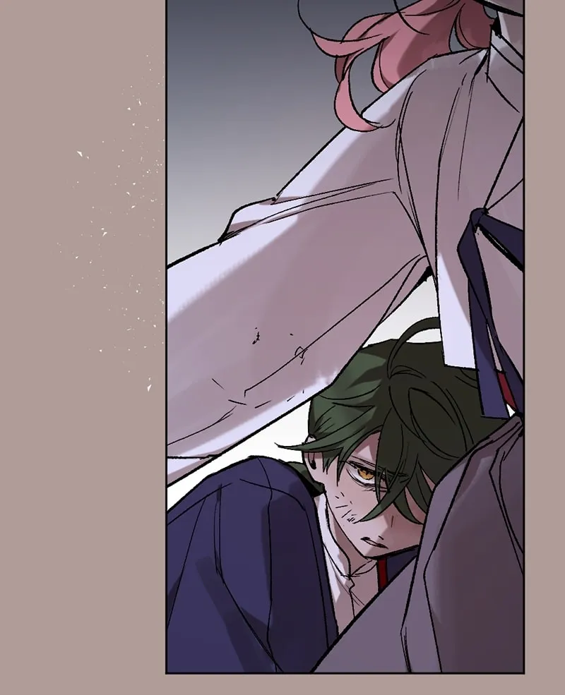 The Dark Lord's Confession Chapter 21 page 77 - 