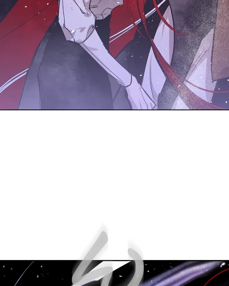 The Dark Lord's Confession Chapter 22 page 44 - 