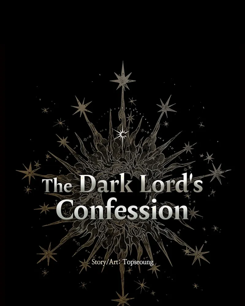 The Dark Lord's Confession Chapter 22 page 8 - 
