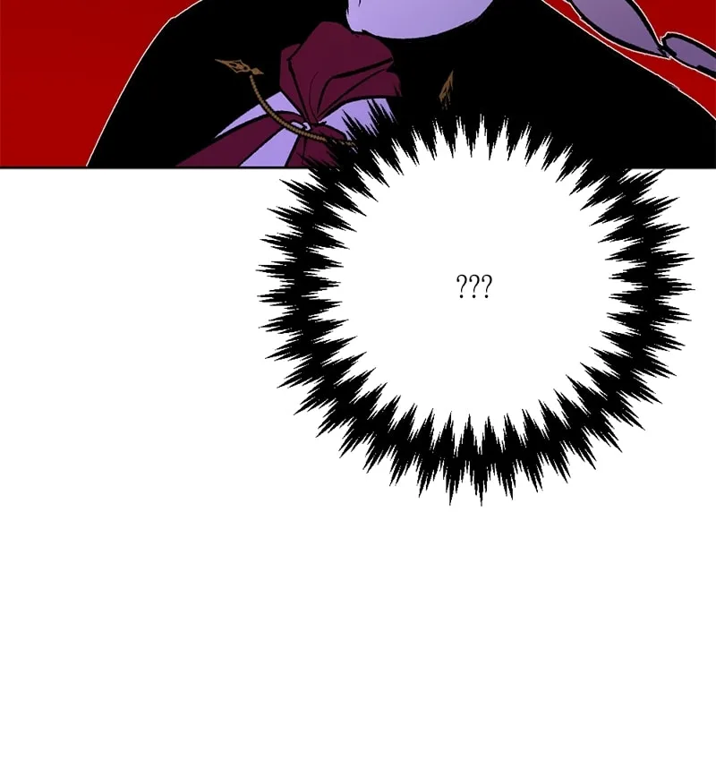 The Dark Lord's Confession Chapter 24 page 4 - 