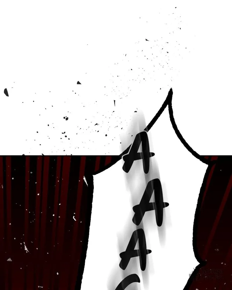 The Dark Lord's Confession Chapter 26 page 108 - 