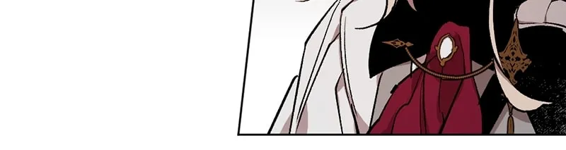 The Dark Lord's Confession Chapter 26 page 97 - 