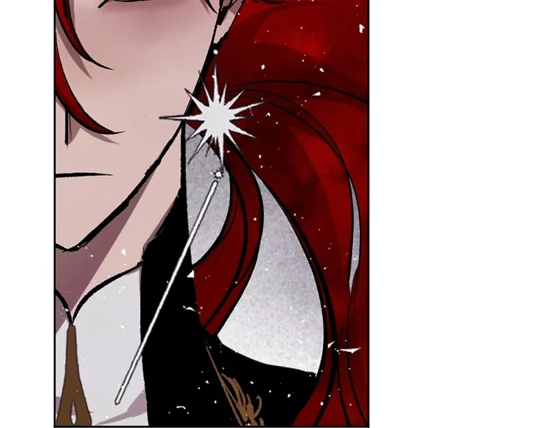 The Dark Lord's Confession Chapter 27 page 89 - 