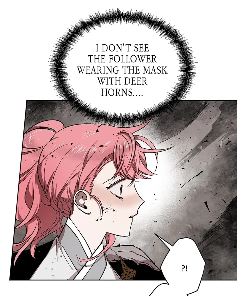 The Dark Lord's Confession Chapter 29 page 49 - 