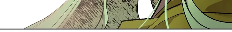 The Dark Lord's Confession Chapter 29 page 53 - 