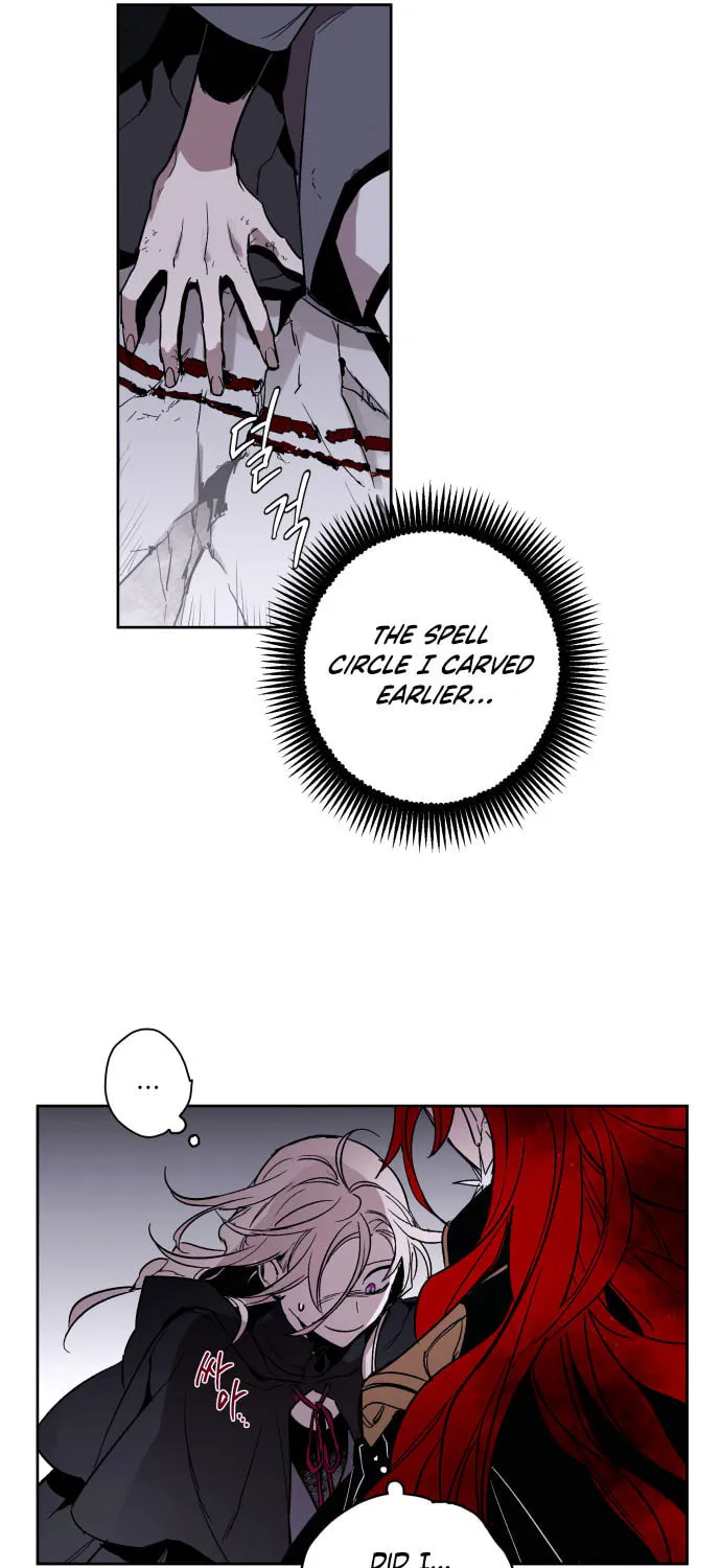 Read The Dark Lord
