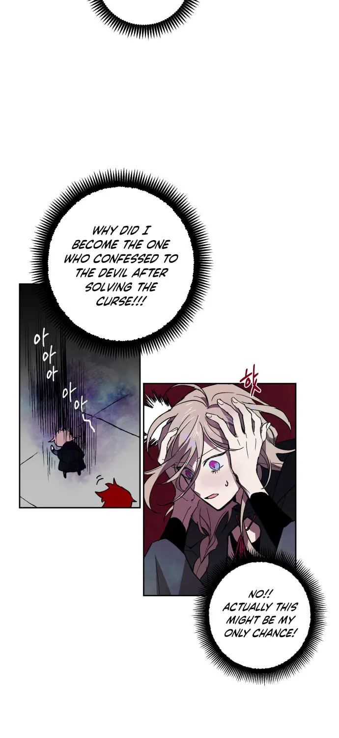 Read The Dark Lord