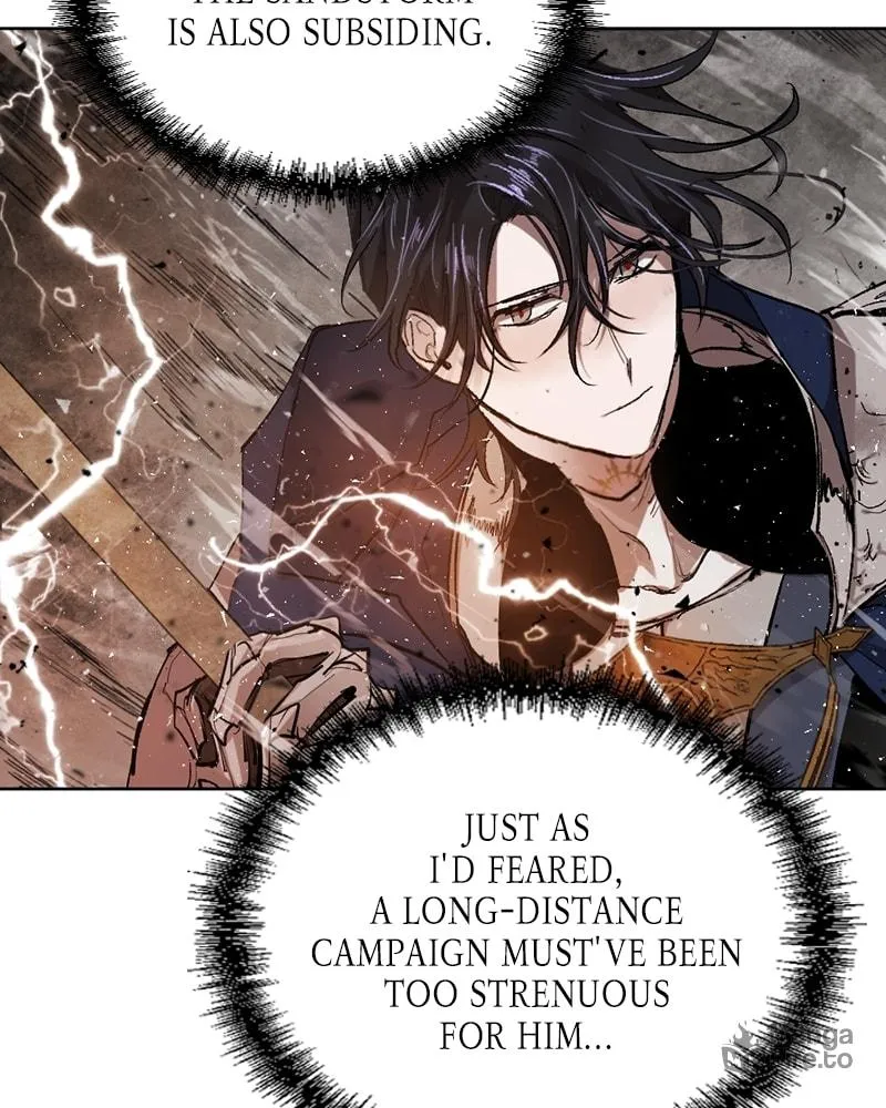 The Dark Lord's Confession Chapter 30 page 5 - 