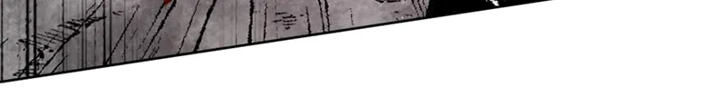 The Dark Lord's Confession Chapter 30 page 86 - 
