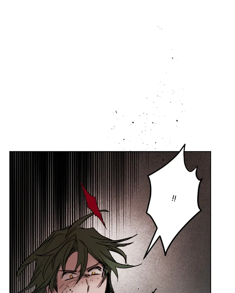 The Dark Lord's Confession Chapter 33 page 116 - 
