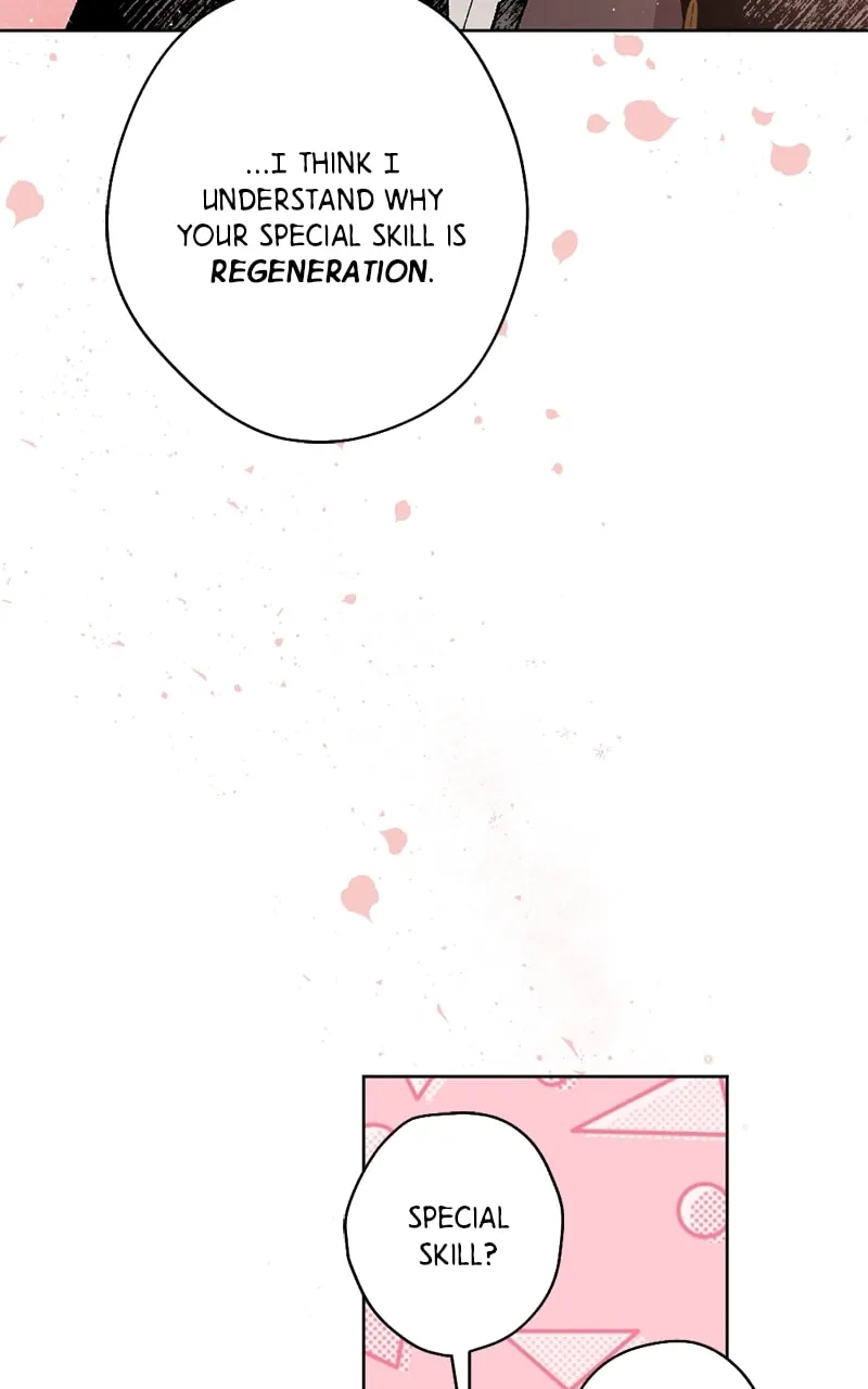 The Dark Lord's Confession Chapter 34 page 74 - 