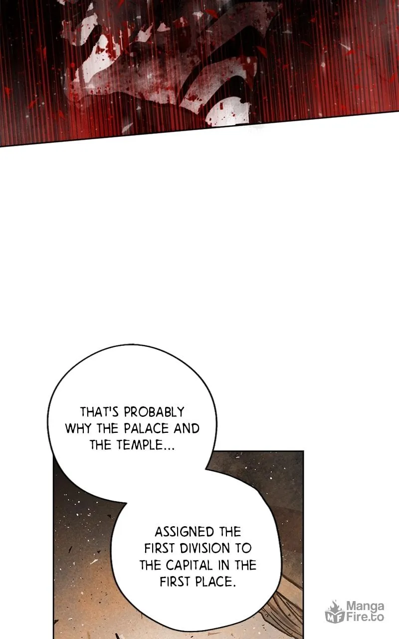 The Dark Lord's Confession Chapter 36 page 21 - 