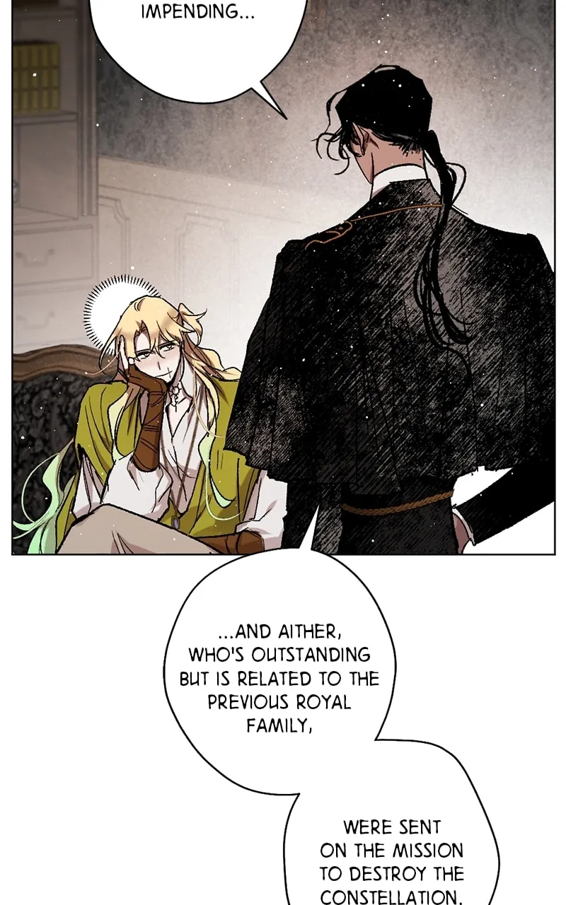 The Dark Lord's Confession Chapter 36 page 23 - 