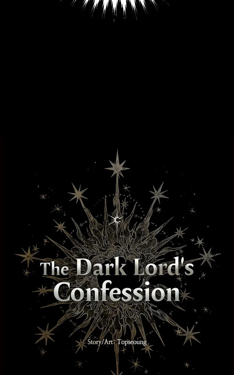 The Dark Lord's Confession Chapter 37 page 4 - 
