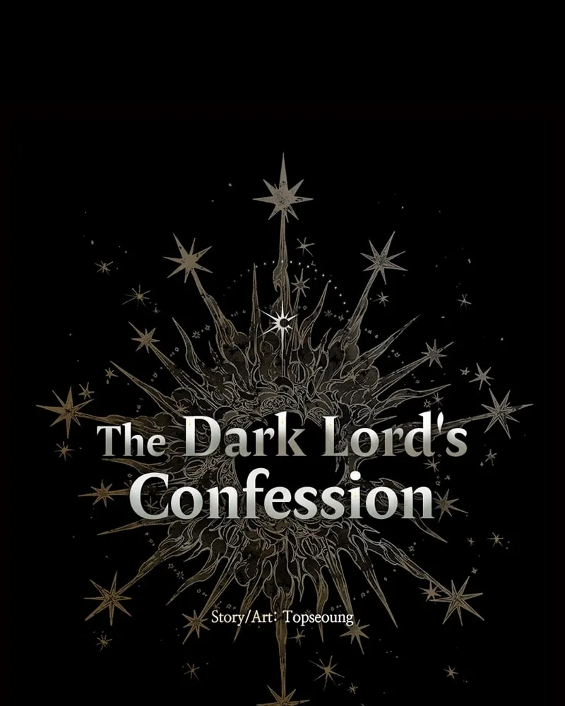 The Dark Lord's Confession Chapter 38 page 17 - 