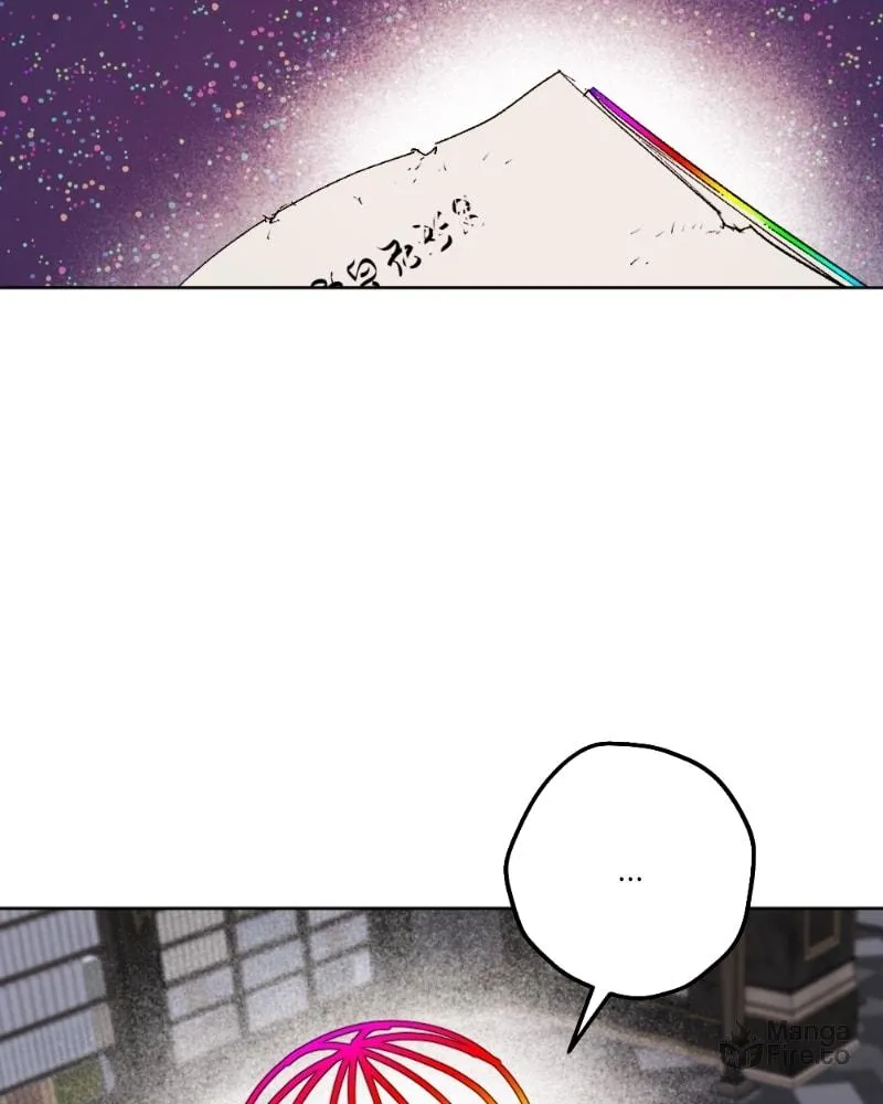 The Dark Lord's Confession Chapter 38 page 33 - 
