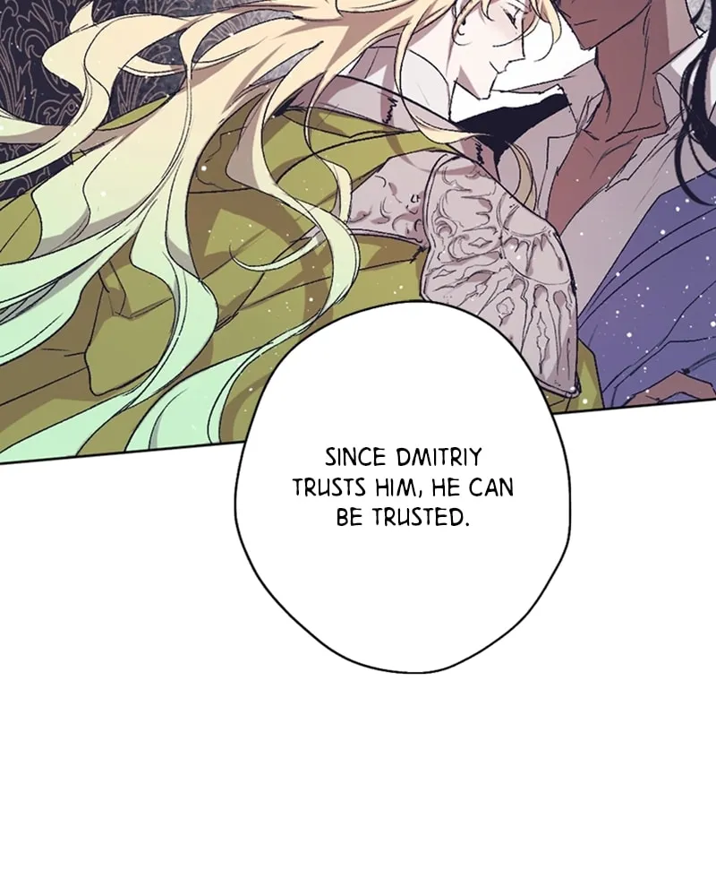 The Dark Lord's Confession Chapter 39 page 82 - 