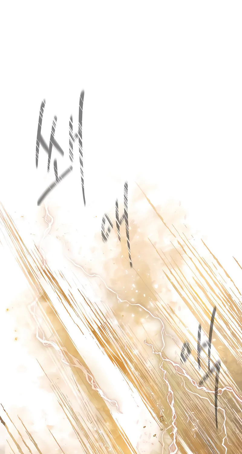 Read The Dark Lord