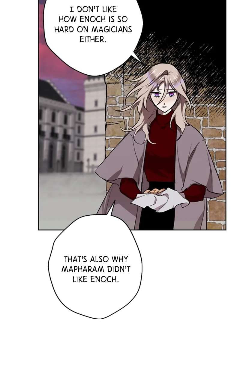 The Dark Lord's Confession Chapter 40 page 82 - 