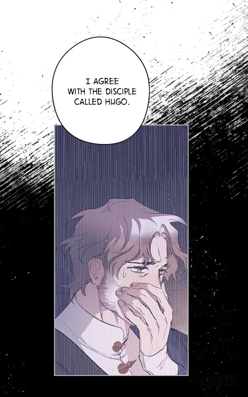 The Dark Lord's Confession Chapter 41 page 81 - 