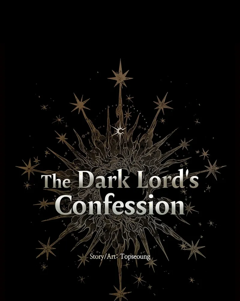 The Dark Lord's Confession Chapter 42 page 16 - 