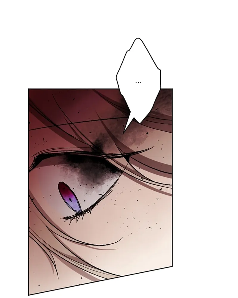 The Dark Lord's Confession Chapter 42 page 43 - 