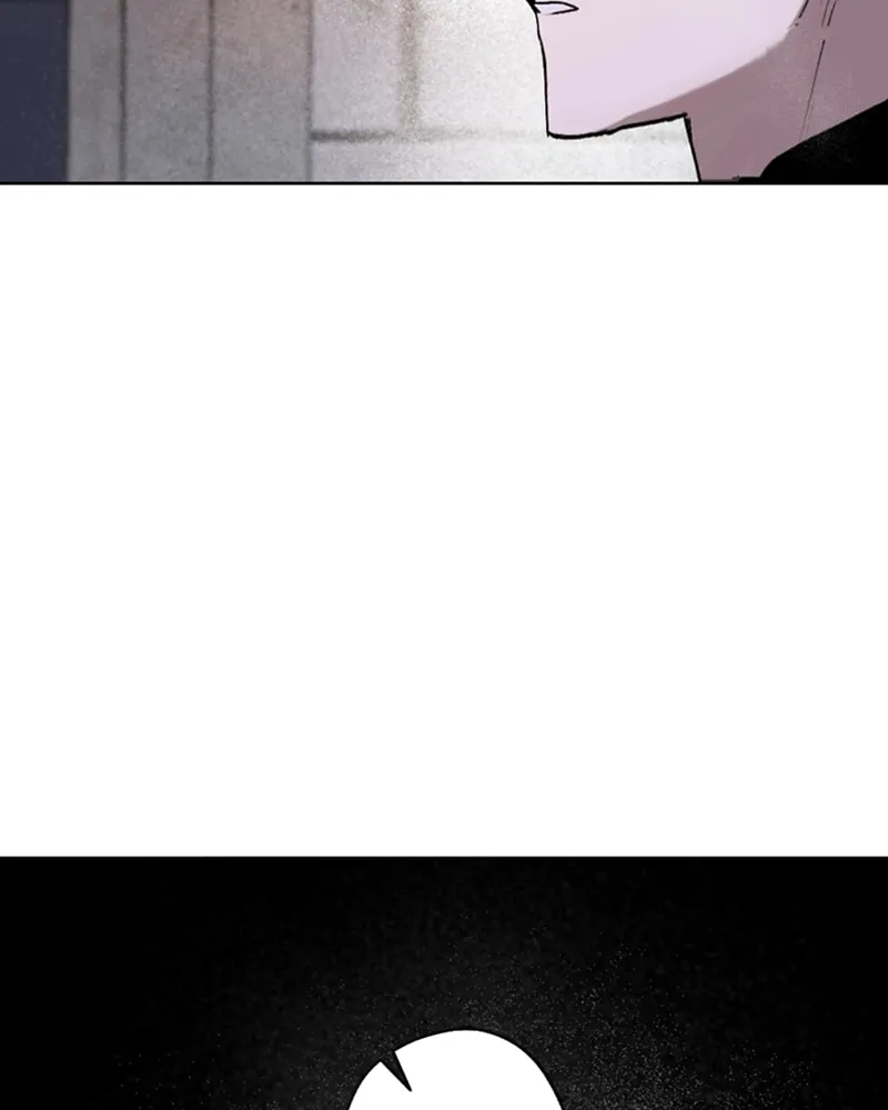 The Dark Lord's Confession Chapter 43 page 2 - 