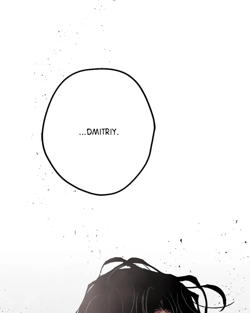 The Dark Lord's Confession Chapter 43 page 127 - 
