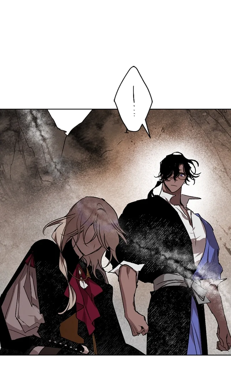 The Dark Lord's Confession Chapter 44 page 1 - 