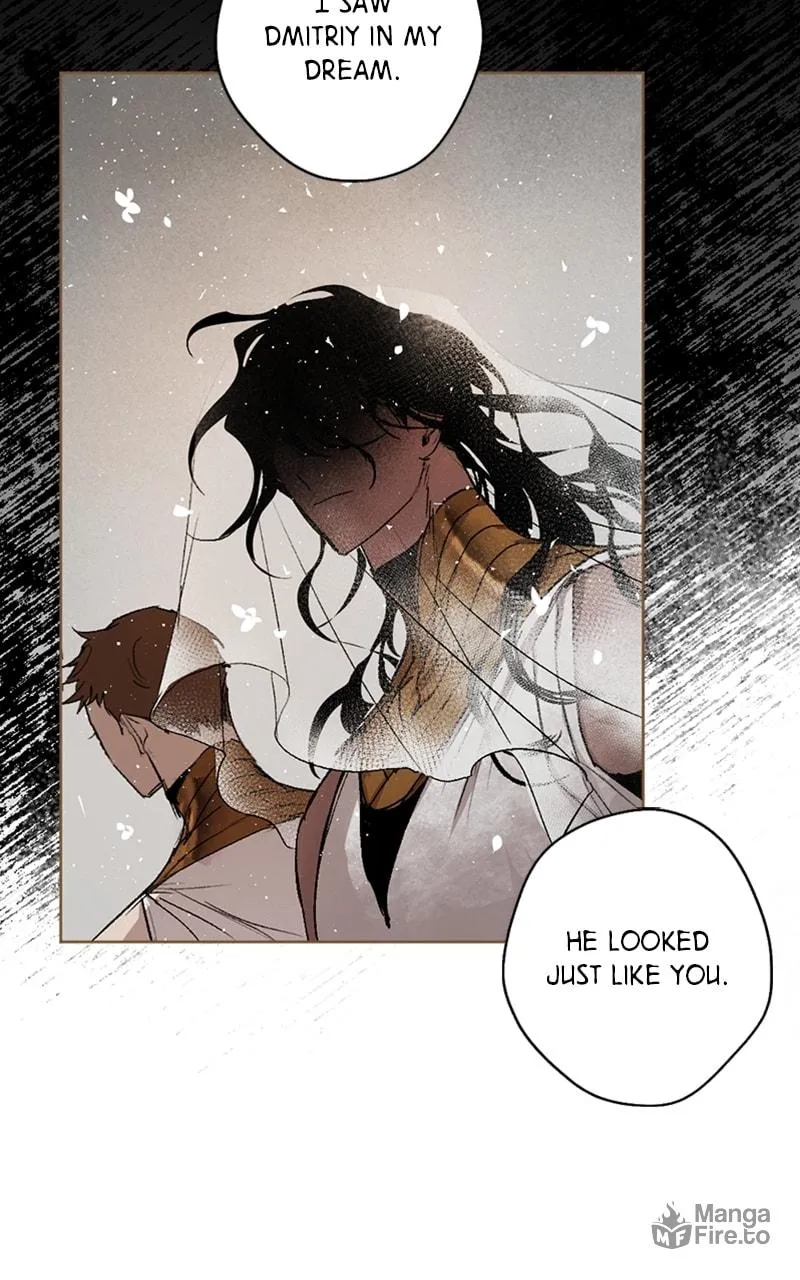 The Dark Lord's Confession Chapter 44 page 20 - 