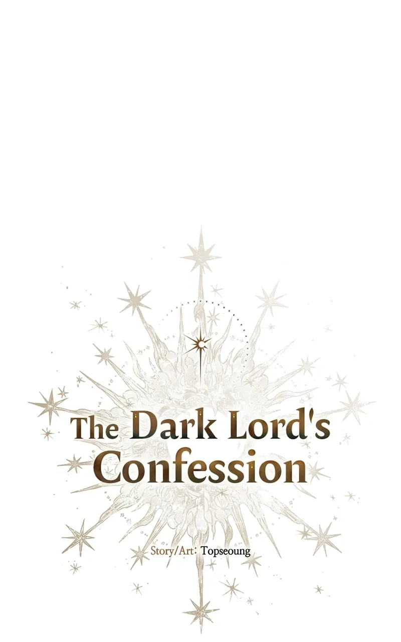 The Dark Lord's Confession Chapter 46 page 17 - 