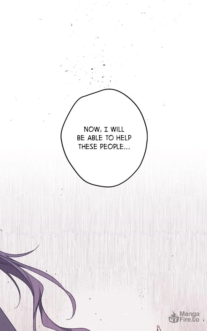 The Dark Lord's Confession Chapter 47 page 15 - 