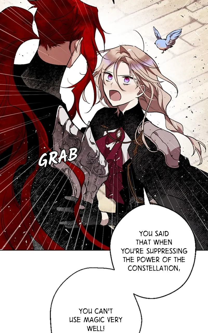 The Dark Lord's Confession Chapter 47 page 47 - 