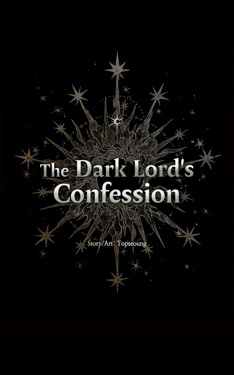The Dark Lord's Confession Chapter 49 page 1 - 