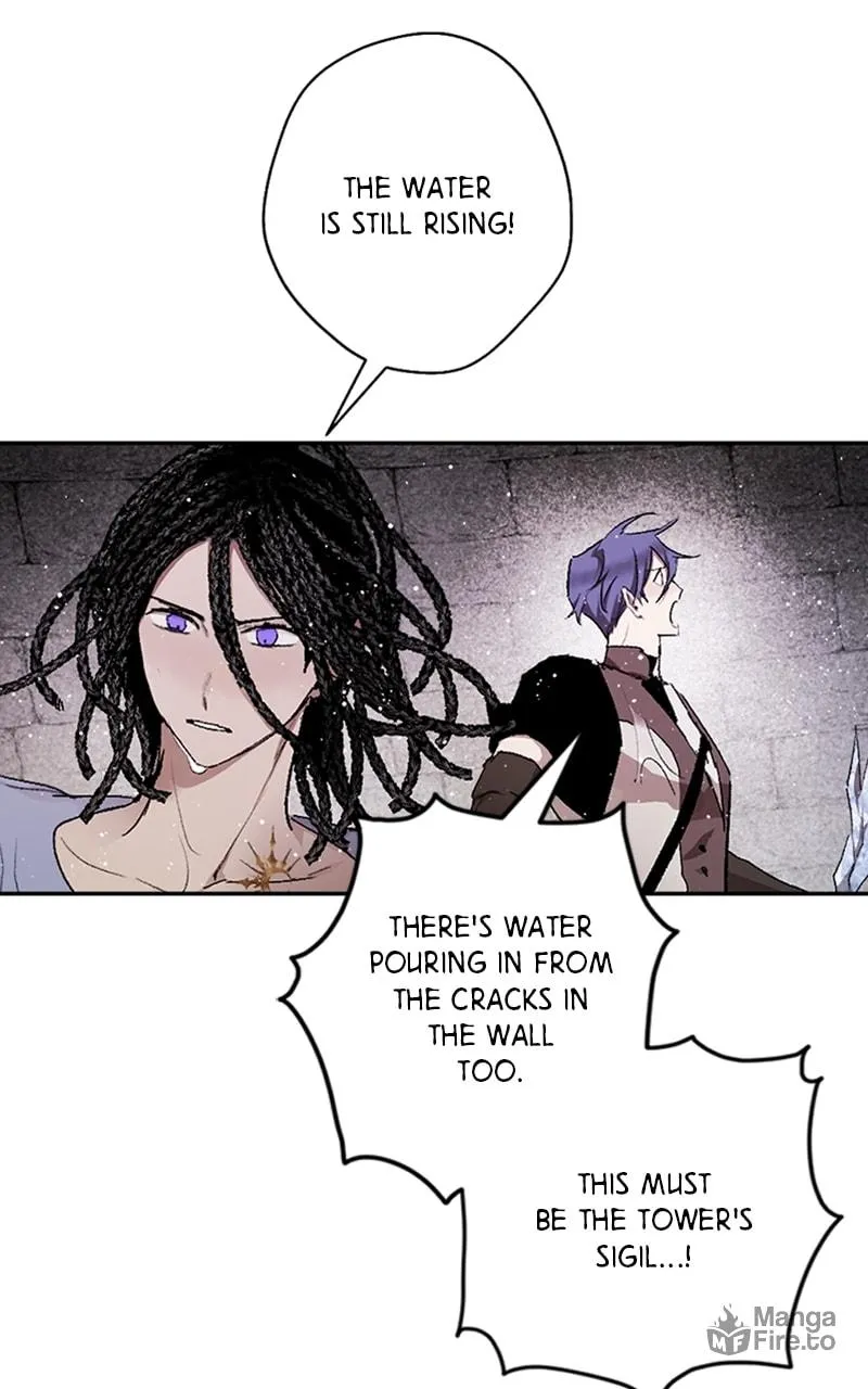 The Dark Lord's Confession Chapter 51 page 20 - 