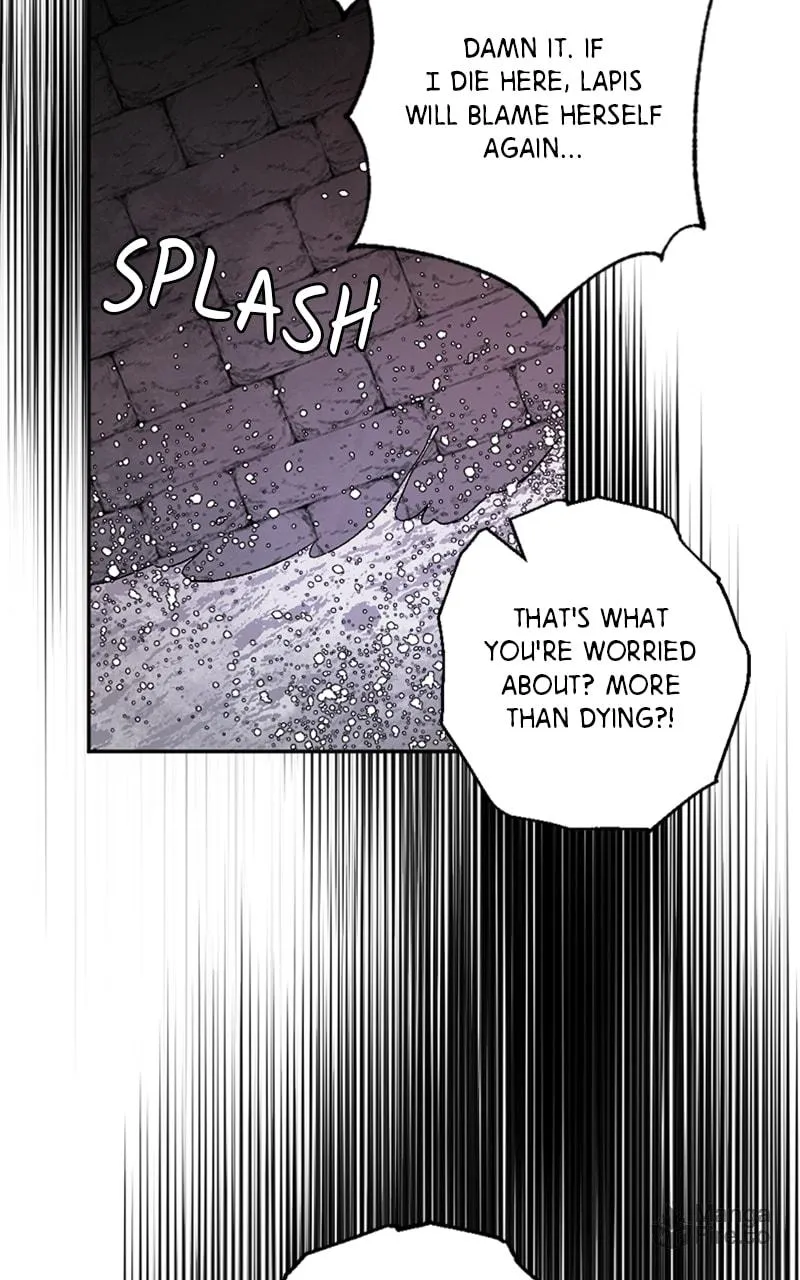 The Dark Lord's Confession Chapter 51 page 24 - 
