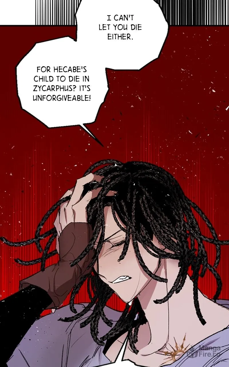 The Dark Lord's Confession Chapter 51 page 25 - 
